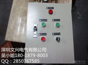 配電箱 家庭與工業(yè)電力系統(tǒng)的核心樞紐