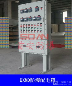 北京防爆配電箱廠家供應(yīng)指南 如何選擇安全可靠的配電箱